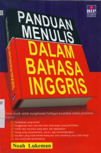 [The First five pages. Bahasa Indonesia] Panduan menulis dalam bahasa Inggris