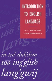 Introduction To Englush Language