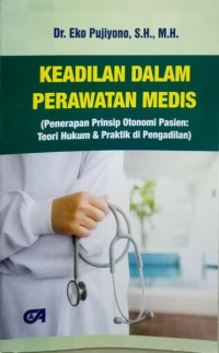 Keadilan dalam perawatan medis