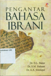 Pengantar Bahasa Ibrani