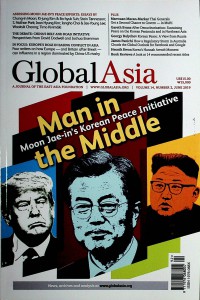 Global Asia (A Journal of the East Asia Foundation) Volume 14, No.2 June 2019