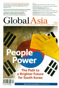 Global Asia (A Journal of the East Asia Foundation) Volume 12, No.2