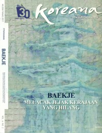 Koreana Seni & Budaya Korea Vol.6 no.2
