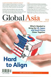 Global Asia (A Journal of the East Asia Foundation) Volume 12, No.1, Spring 2017