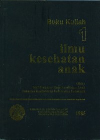 Image of Buku kuliah: Ilmu kesehatan anak 1