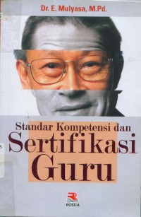 Image of Standar kompetensi dan sertifikasi guru