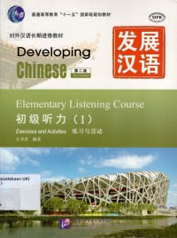 Image of Developing Chinese : Elementary Listening Course I : exercises and activities