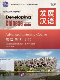 Image of Developing Chinese : advanced listening course I : exercises and activities