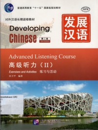 Image of Developing Chinese : advanced listening course II : exercises and activities