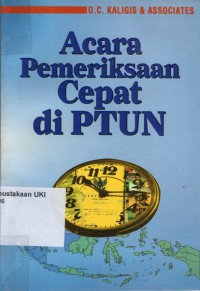 Acara Pemeriksaan Cepat di PTUN