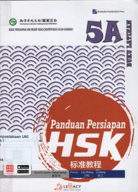 Image of [ HSK Biaozhun Jiaocheng 5 Shang Lianxice. Bahasa.Mandarin ]
Panduan Persiapan HSK (Tingkat 5A) Buku Latihan