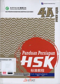 Image of [ HSK Biaozhun Jiaocheng 4 Shang Keben.Bahasa.Mandarin ]
Panduan Persiapan HSK (Tingkat 4A) Buku Ajar