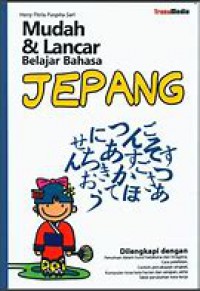 Image of Mudah & Lancar Belajar Bahasa Jepang