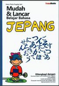 Mudah & Lancar Belajar Bahasa Jepang