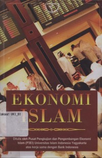 Image of Ekonomi Islam