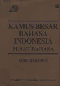 Kamus besar bahasa indonesia