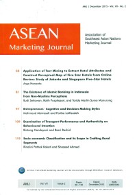 Image of ASEAN Marketing Journal, December 2015