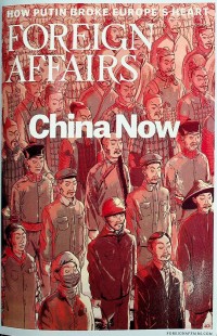 Image of Foreign Affairs, May-June 2015