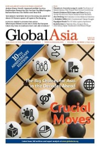 Image of Global Asia (A Journal of the East Asia Foundation)