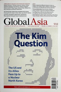 Image of Global Asia (A Journal of the East Asia Foundation) Volume 12, No.3, Fall 2017