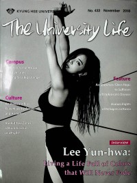 Image of The University Life, November 2018