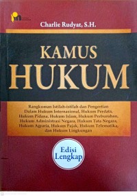 Image of Kamus Hukum